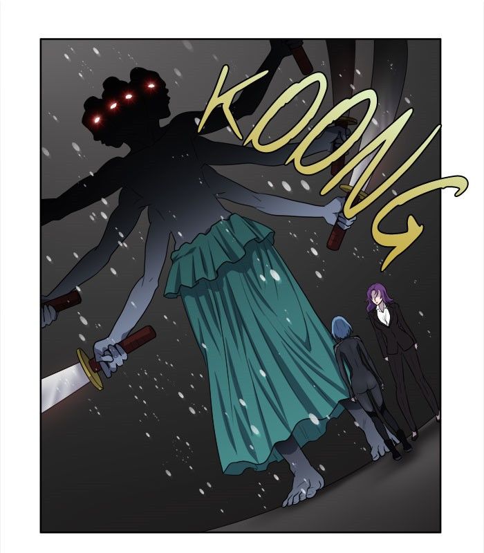 The Gamer chapter 147 page 23