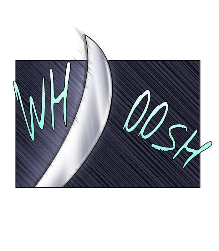 The Gamer chapter 147 page 24