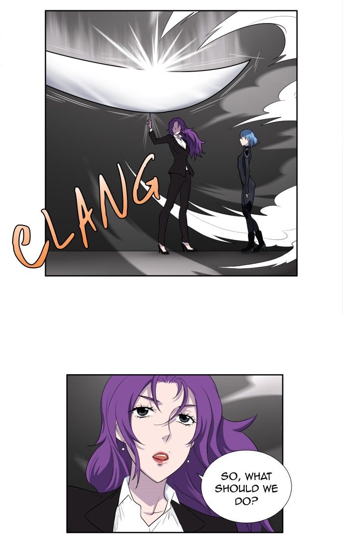 The Gamer chapter 147 page 25