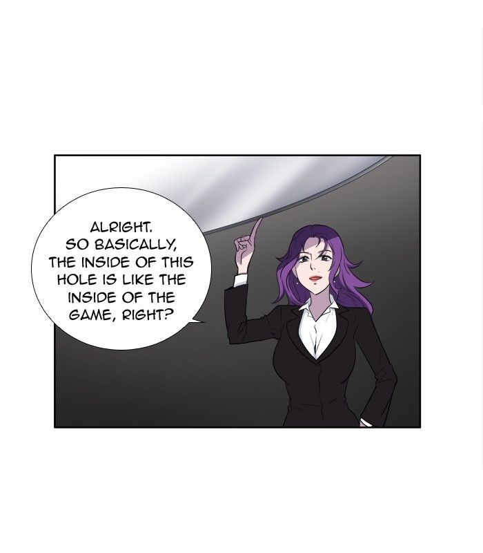 The Gamer chapter 147 page 27