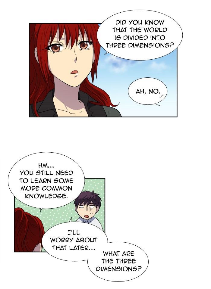 The Gamer chapter 147 page 5