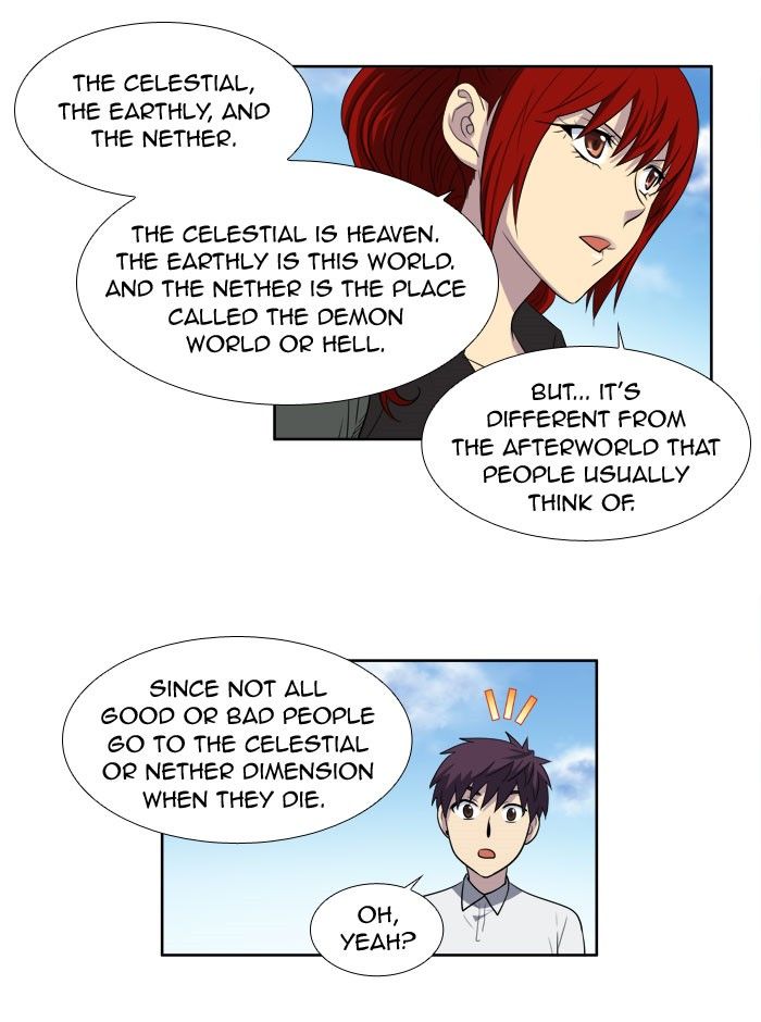 The Gamer chapter 147 page 6