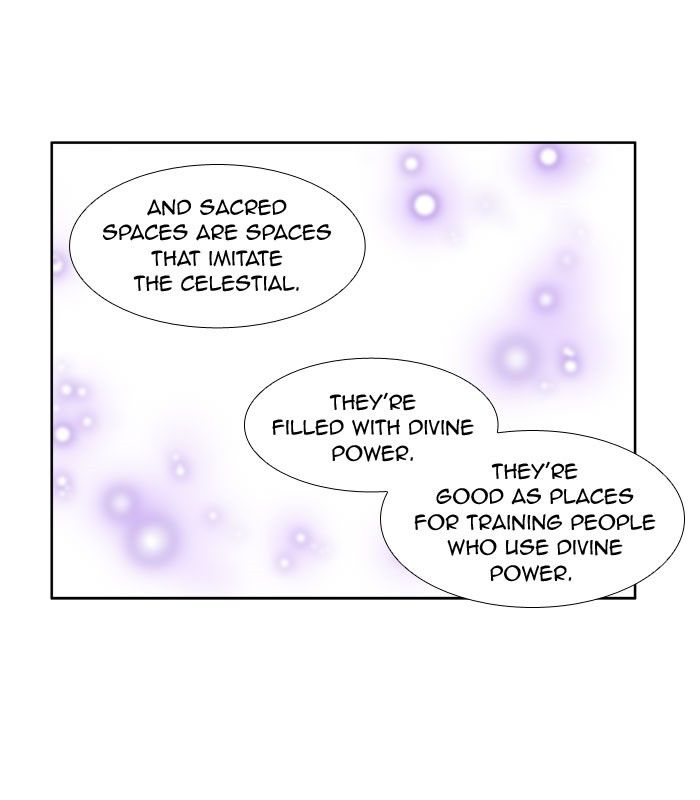 The Gamer chapter 147 page 7