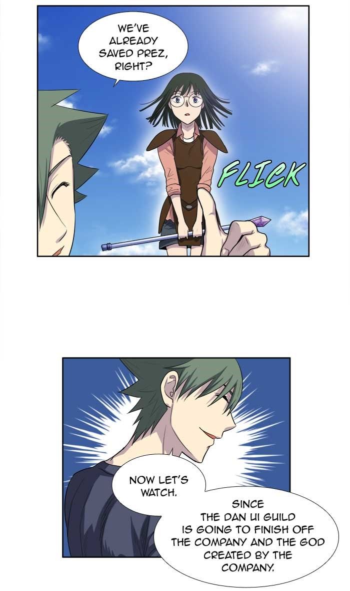 The Gamer chapter 150 page 17