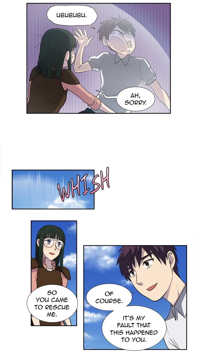 The Gamer chapter 150 page 2