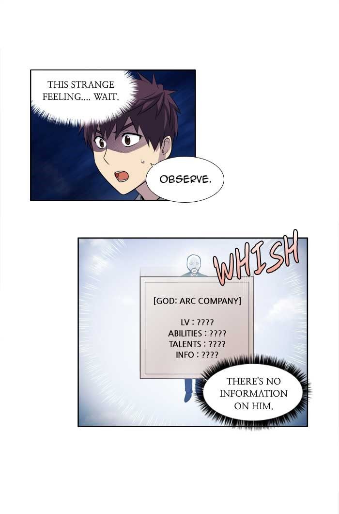 The Gamer chapter 150 page 23