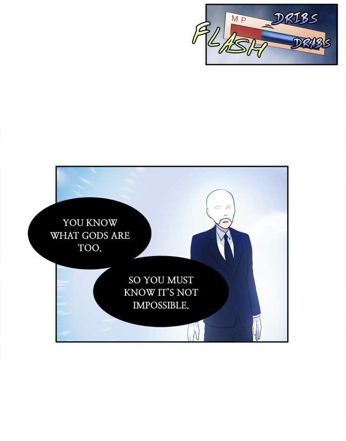 The Gamer chapter 150 page 26