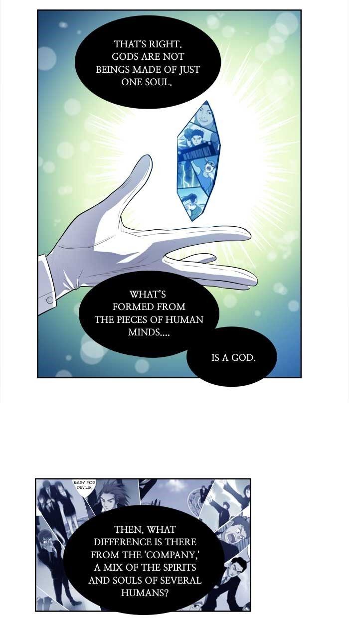 The Gamer chapter 150 page 28