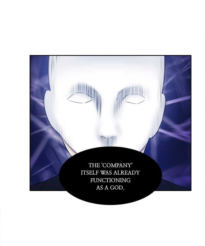 The Gamer chapter 150 page 29