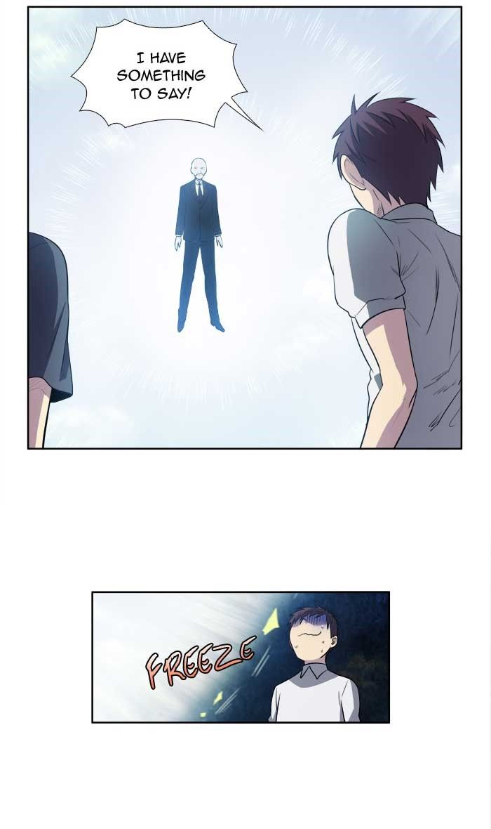 The Gamer chapter 151 page 16