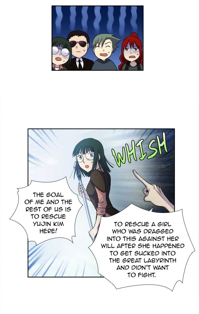 The Gamer chapter 151 page 23