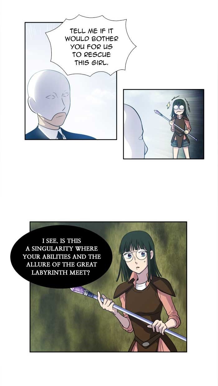 The Gamer chapter 151 page 24