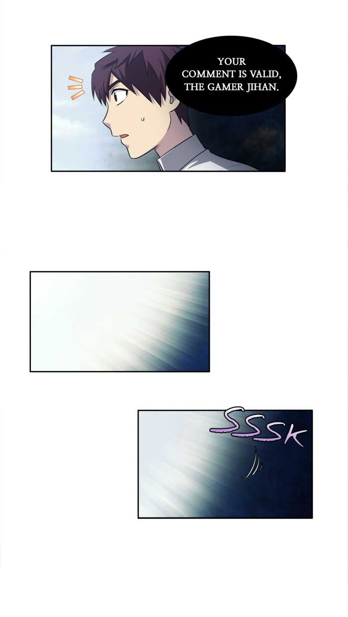 The Gamer chapter 151 page 25