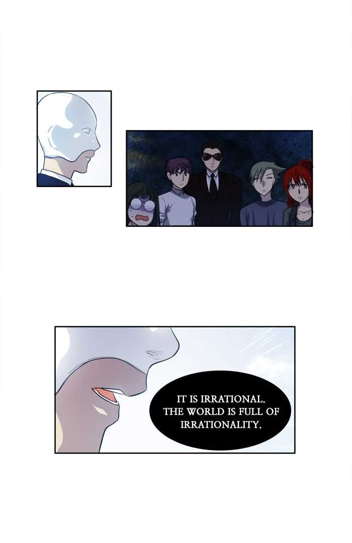 The Gamer chapter 151 page 3