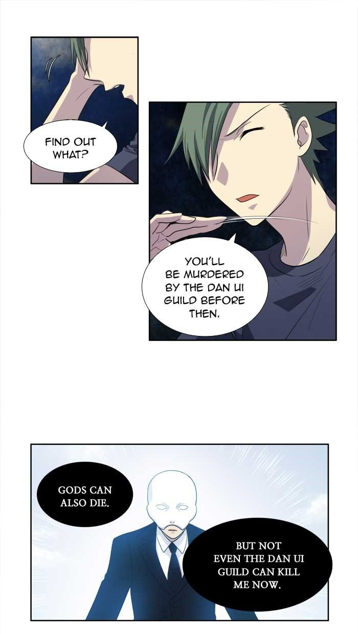 The Gamer chapter 151 page 6