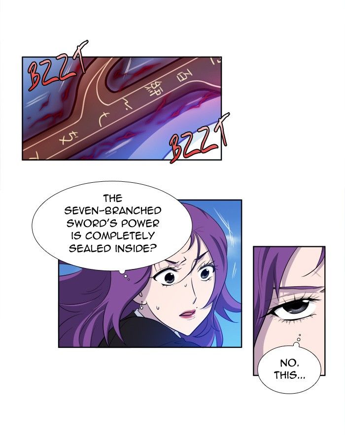 The Gamer chapter 153 page 1