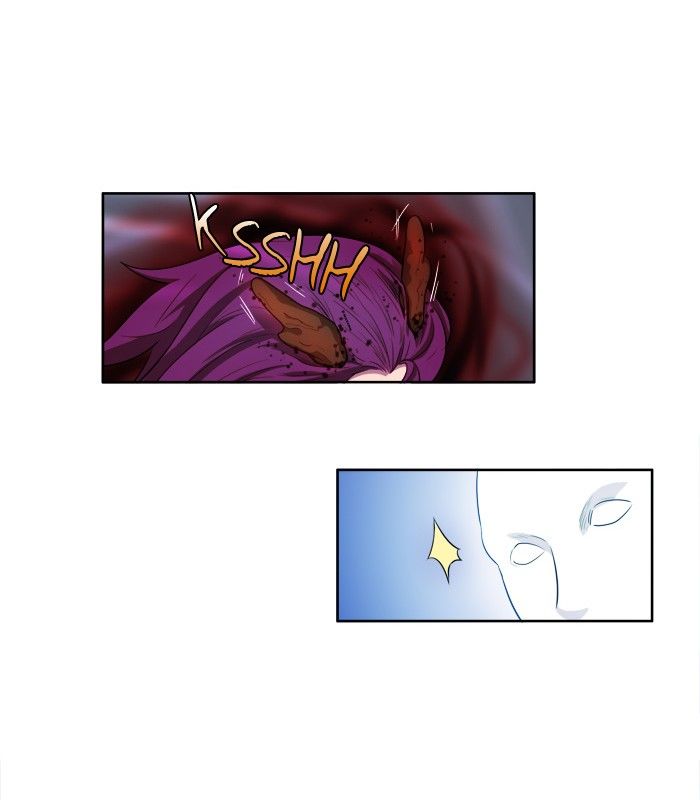 The Gamer chapter 153 page 17