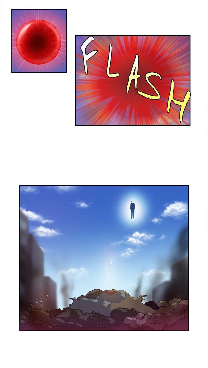 The Gamer chapter 153 page 20