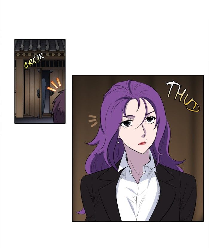 The Gamer chapter 153 page 25