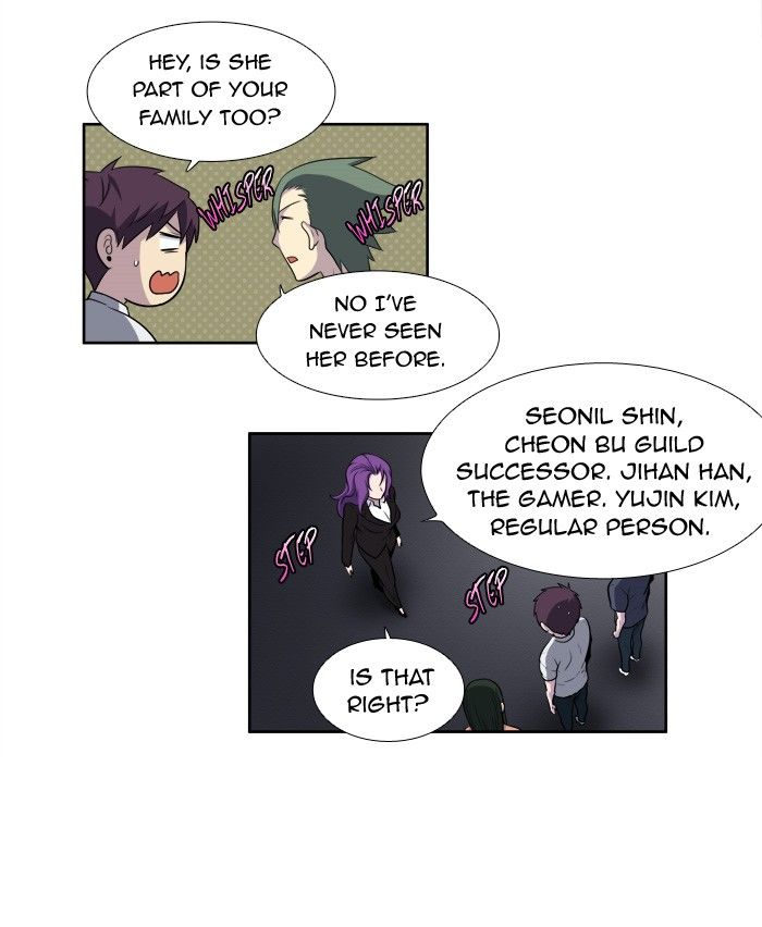 The Gamer chapter 153 page 26