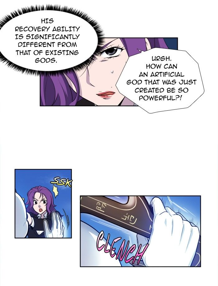 The Gamer chapter 153 page 3