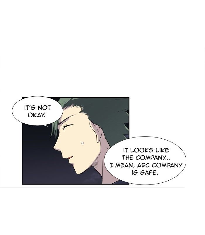 The Gamer chapter 153 page 36