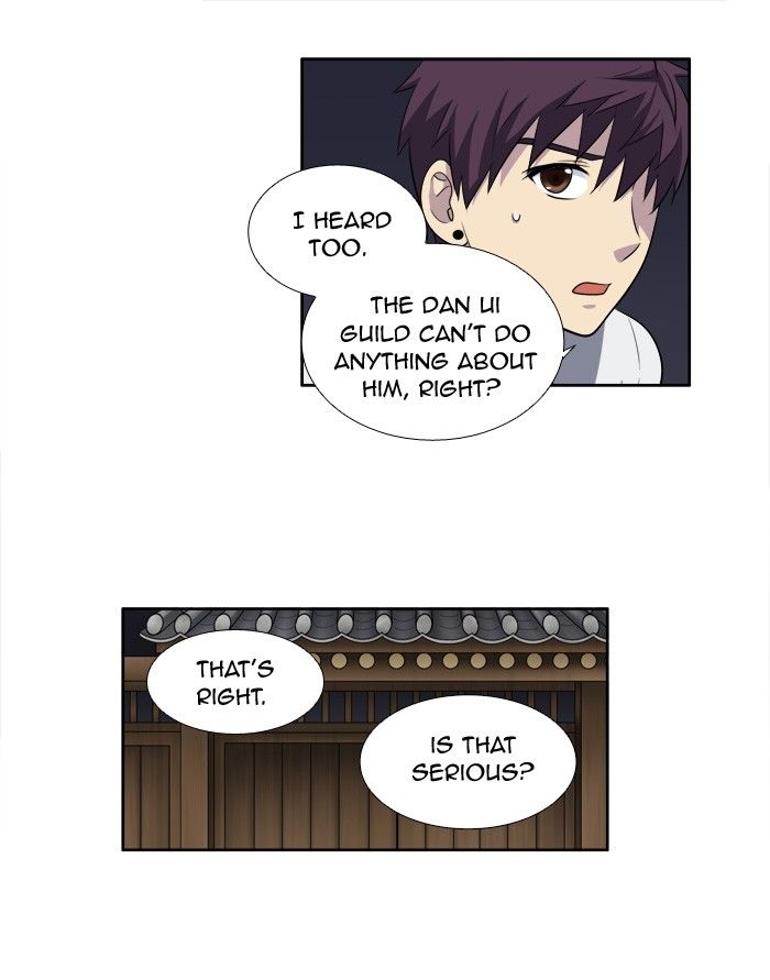 The Gamer chapter 153 page 37