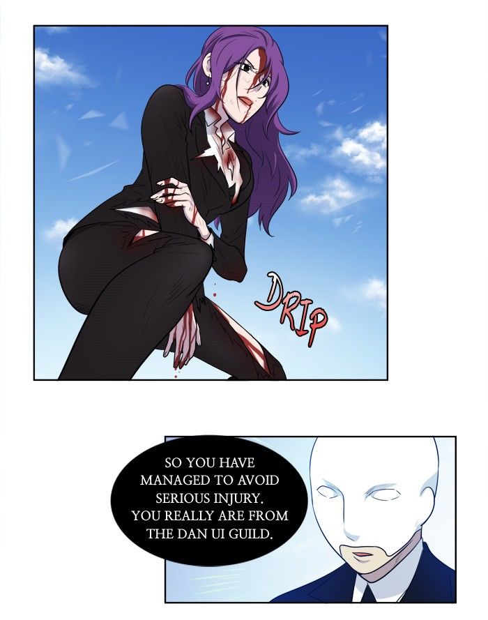 The Gamer chapter 153 page 6