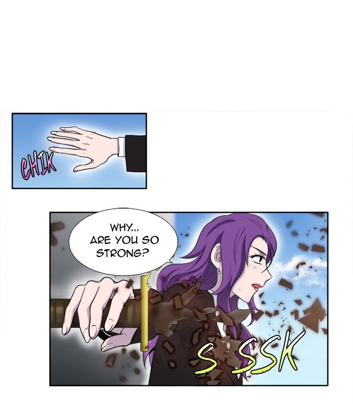 The Gamer chapter 153 page 8