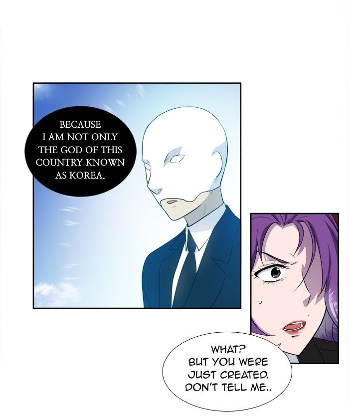 The Gamer chapter 153 page 9