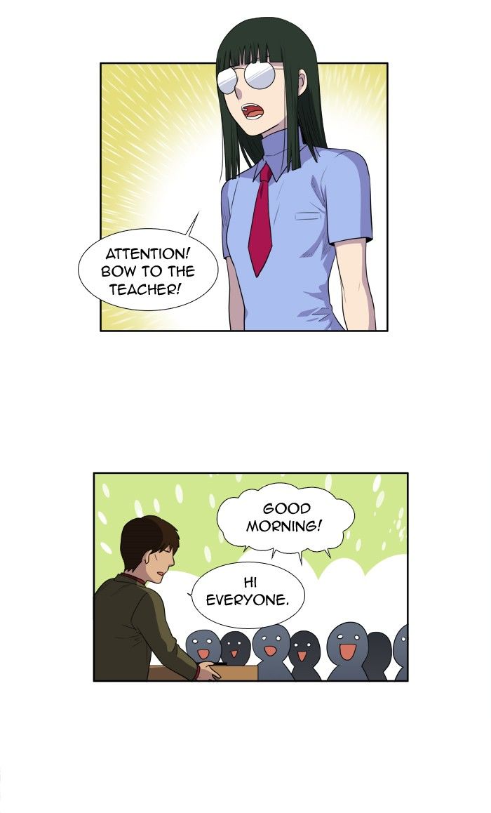 The Gamer chapter 154 page 1