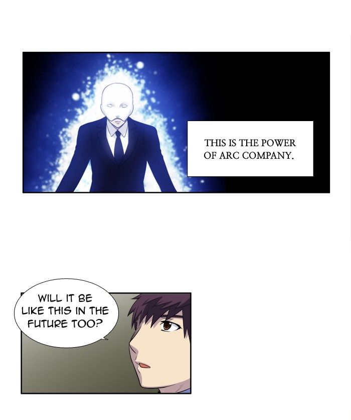 The Gamer chapter 154 page 12