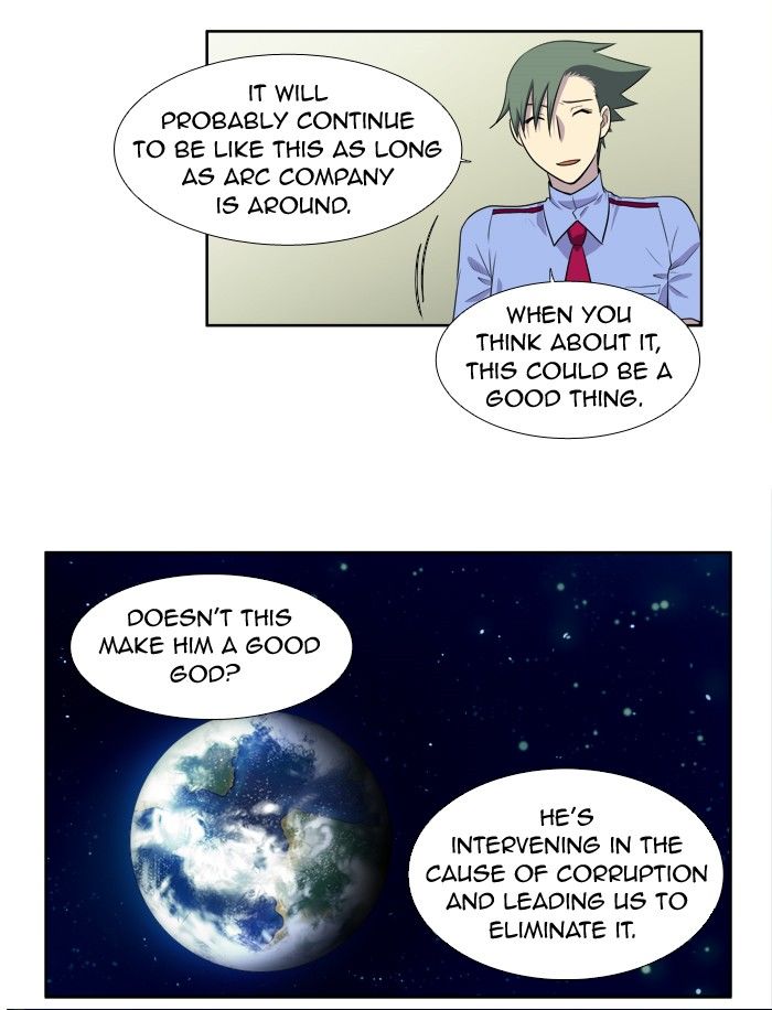 The Gamer chapter 154 page 13