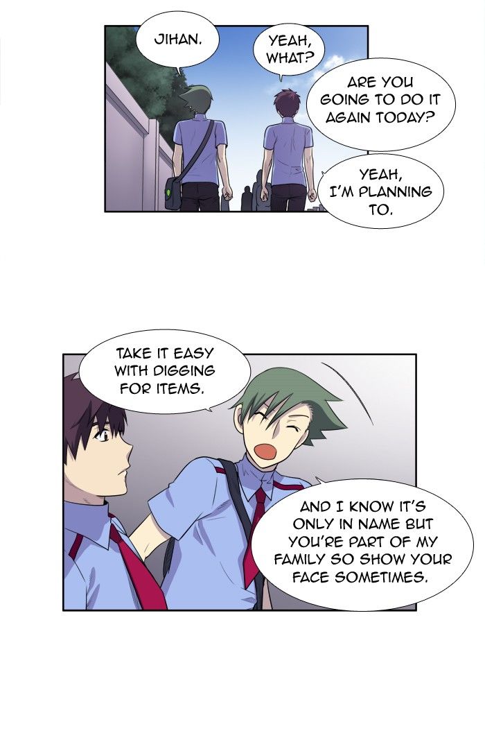 The Gamer chapter 154 page 27