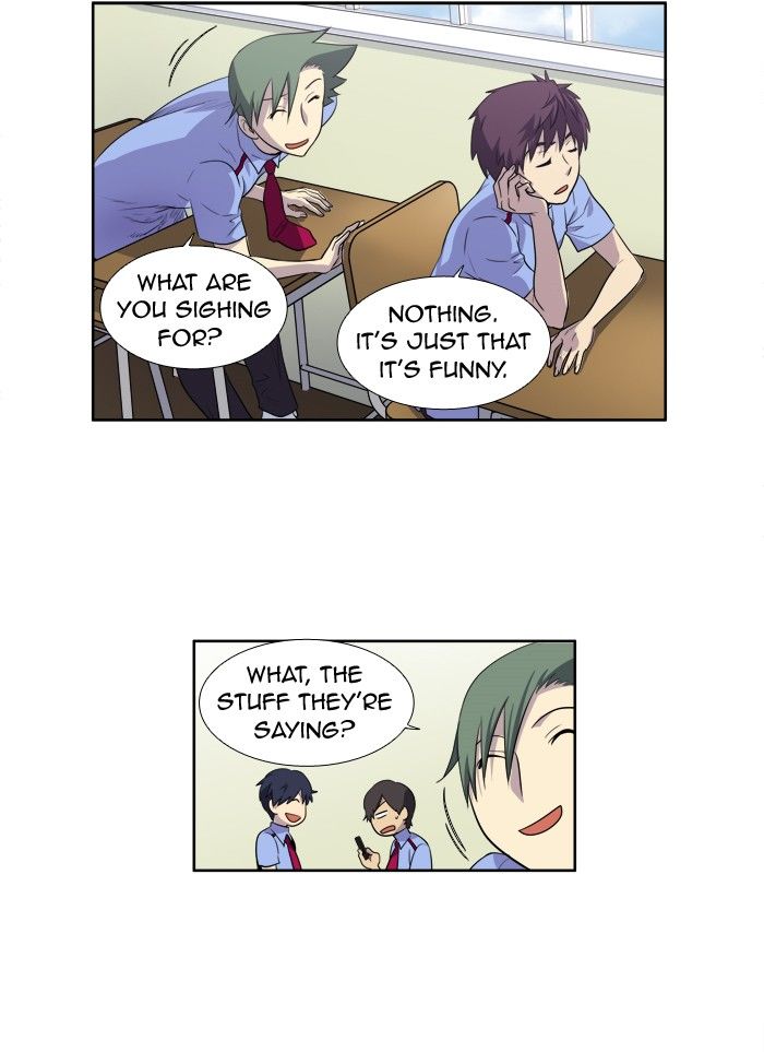The Gamer chapter 154 page 7