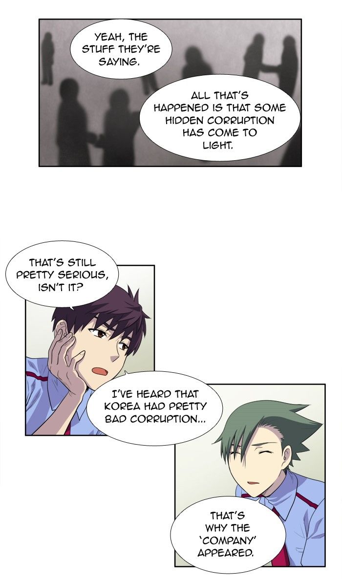 The Gamer chapter 154 page 8