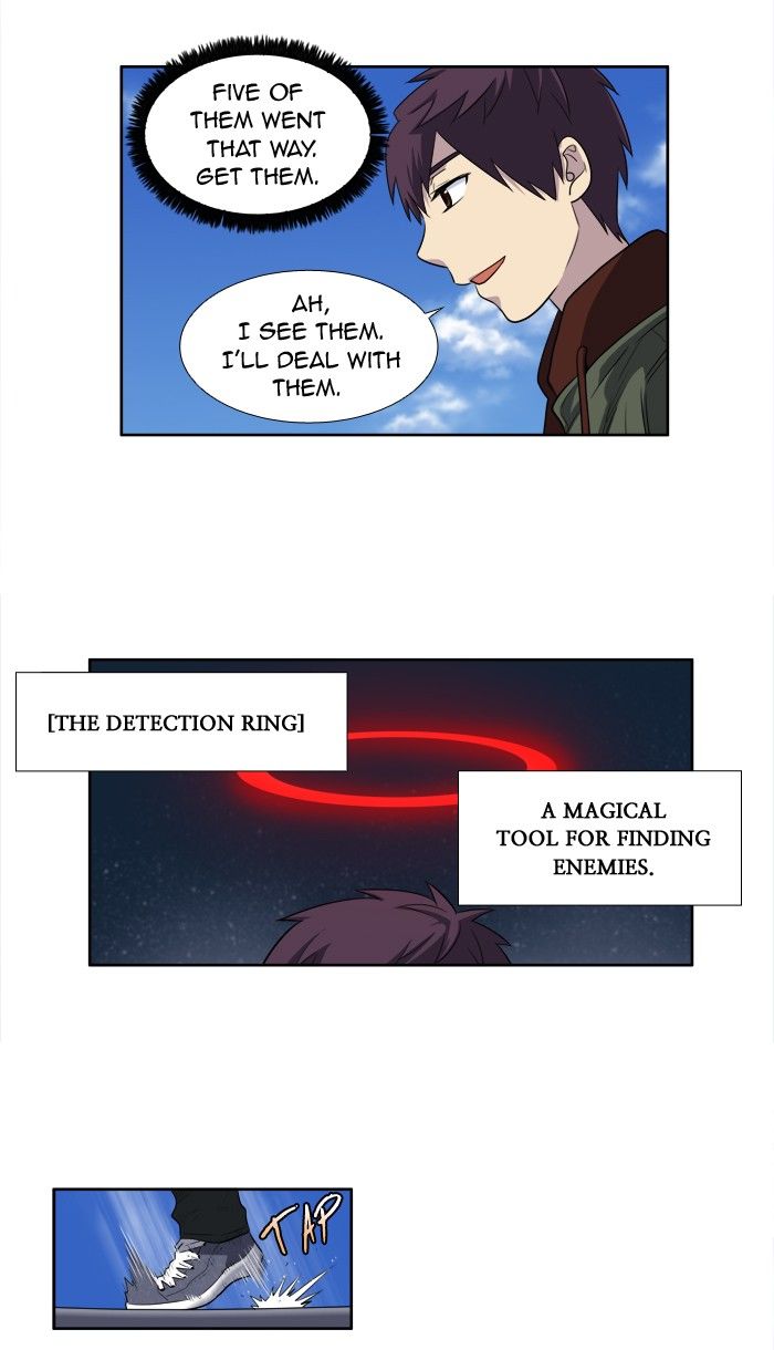 The Gamer chapter 155 page 1