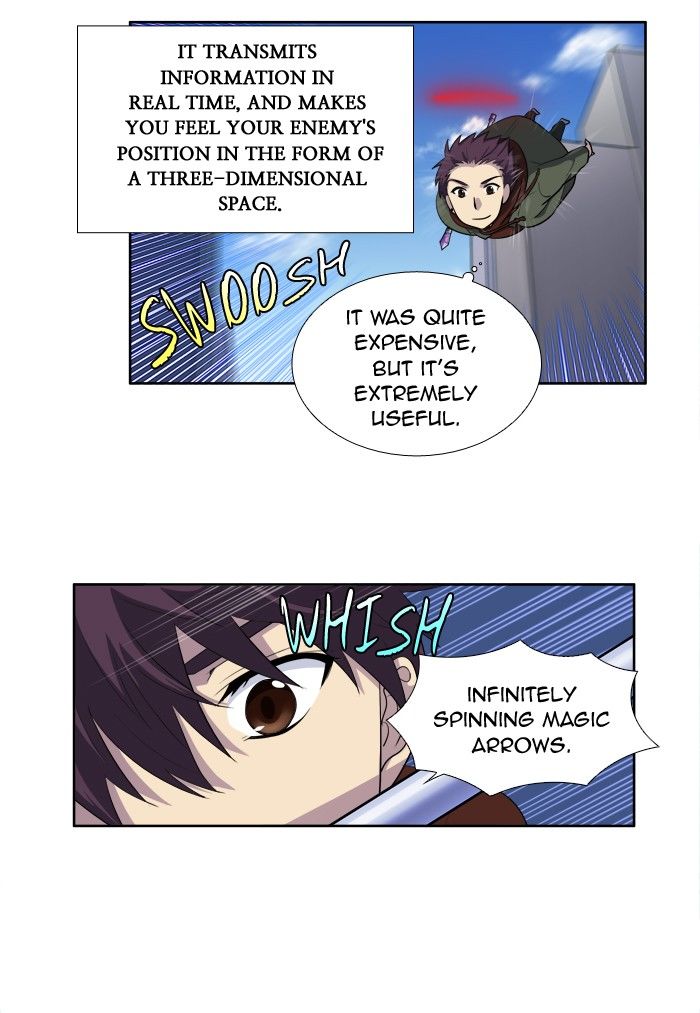 The Gamer chapter 155 page 2