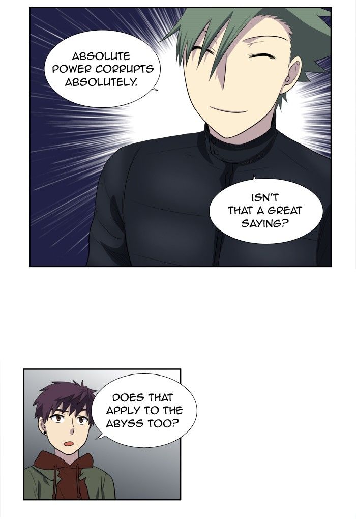 The Gamer chapter 155 page 22