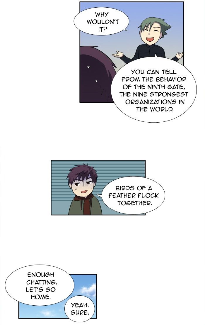 The Gamer chapter 155 page 23