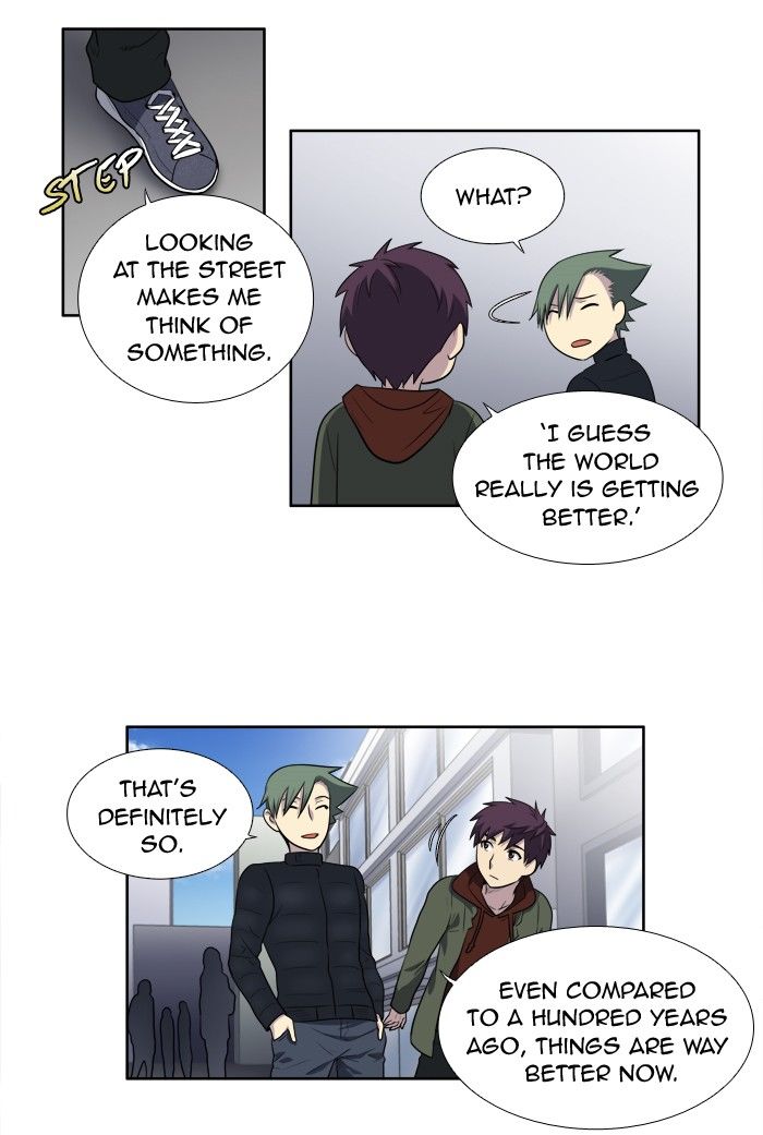 The Gamer chapter 155 page 26