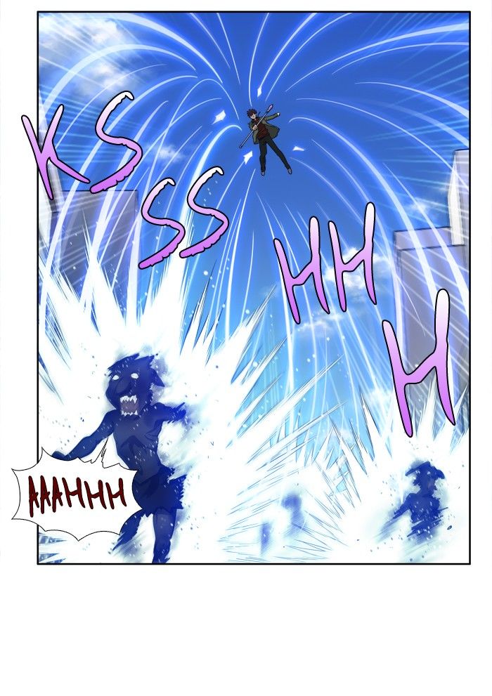 The Gamer chapter 155 page 3