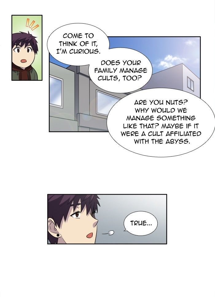 The Gamer chapter 155 page 31