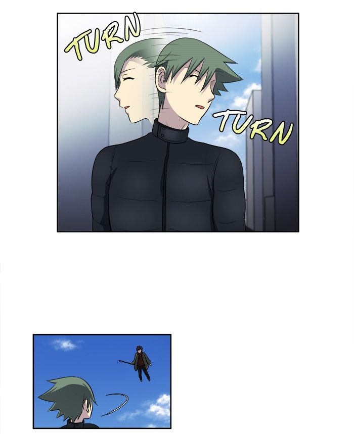 The Gamer chapter 155 page 5