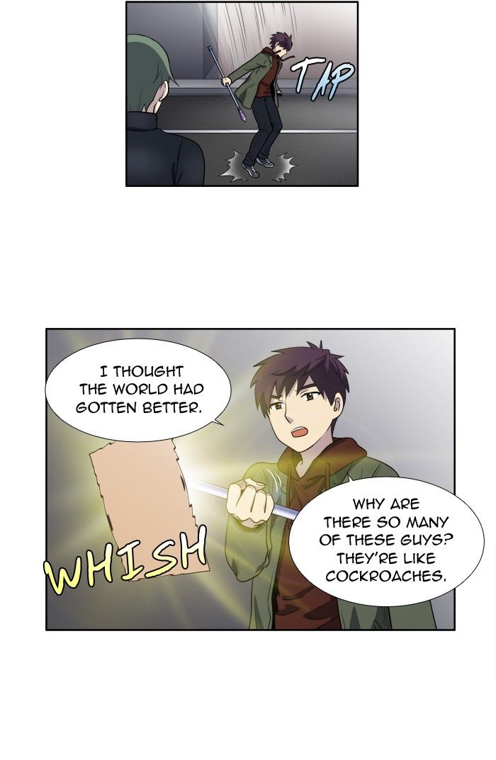 The Gamer chapter 155 page 7