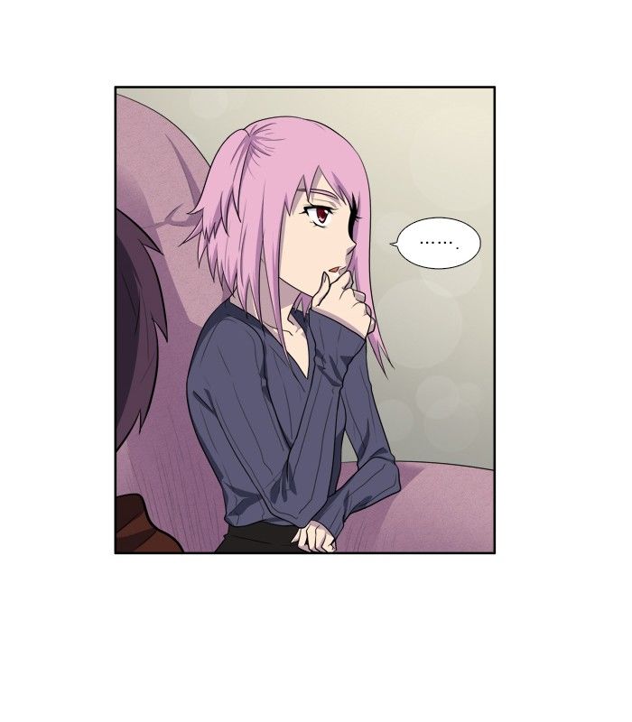 The Gamer chapter 156 page 10