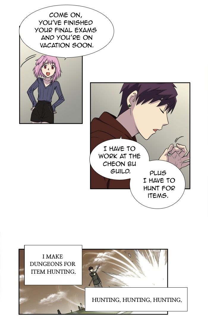 The Gamer chapter 156 page 15