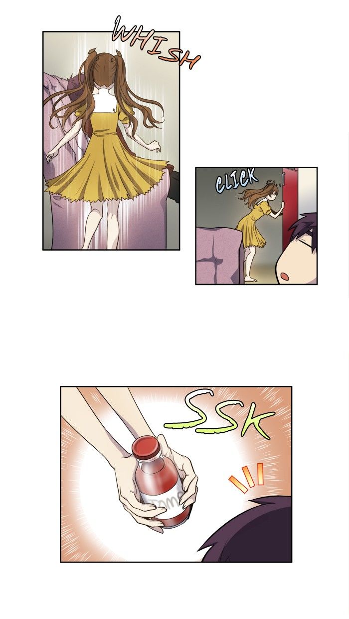 The Gamer chapter 156 page 2