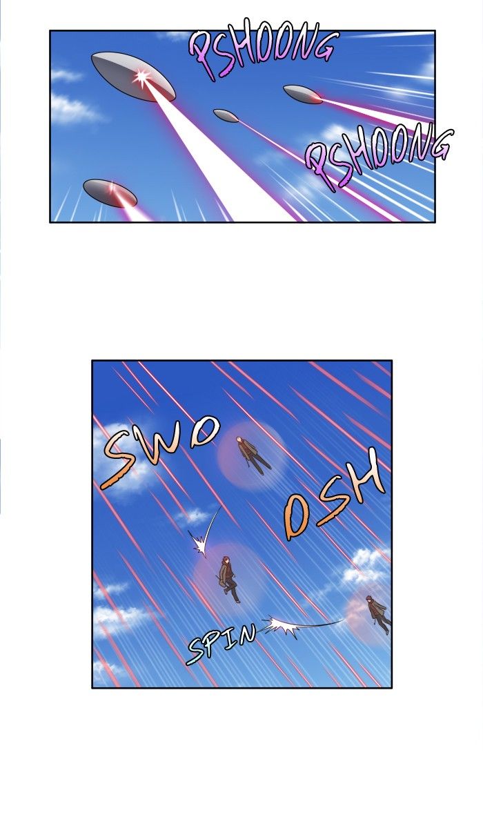 The Gamer chapter 156 page 23