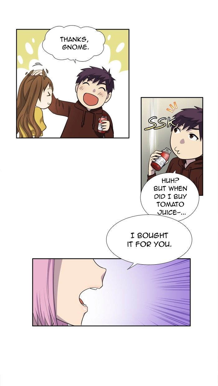The Gamer chapter 156 page 3